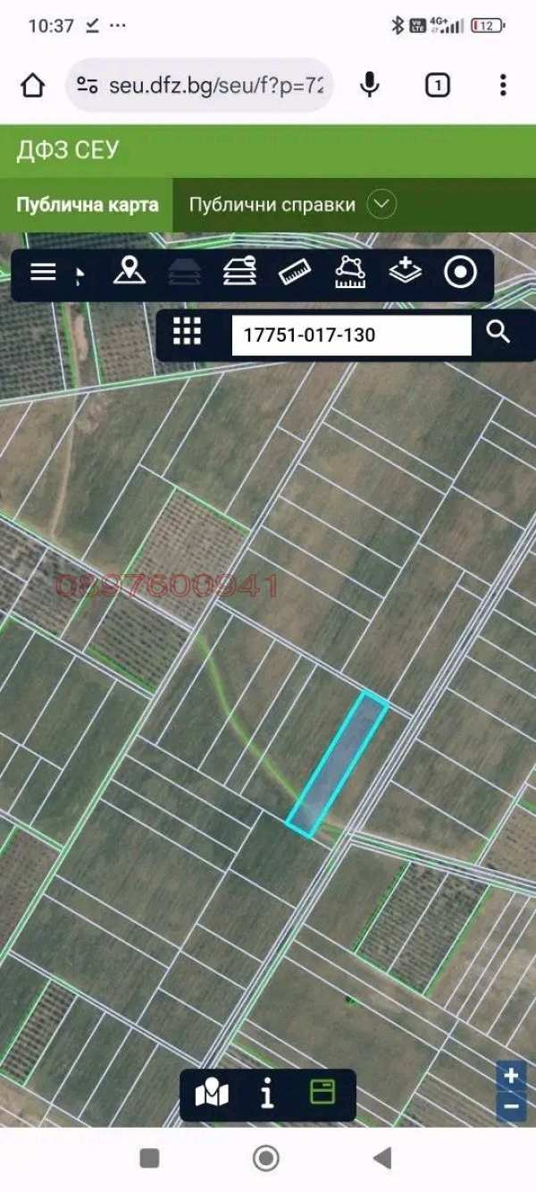 Продава парцел, с. граница, област кюстендил