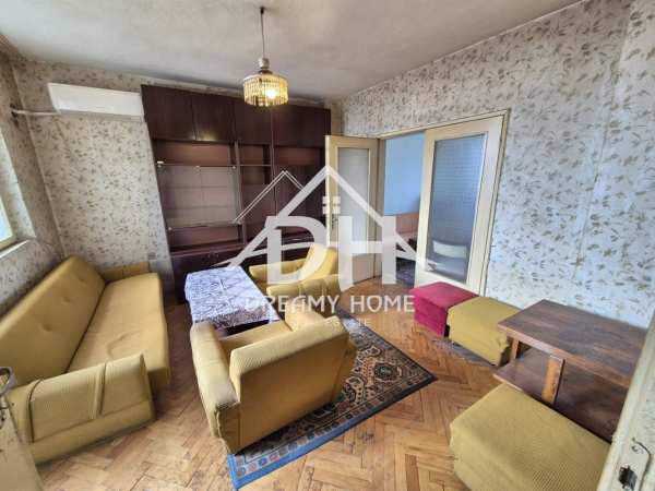 Продава многостаен, гр. кърджали, център
