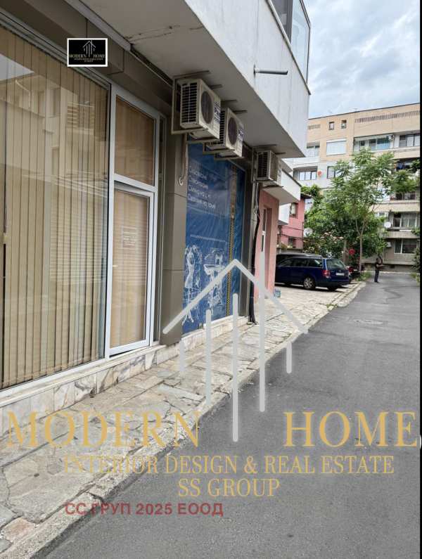 Продава офис, гр. кърджали, център