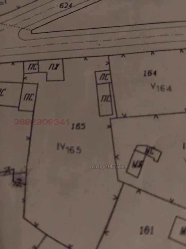 Продава парцел, гр. брезово, област пловдив