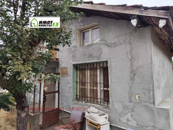 Продава къща, с. пелишат, област плевен