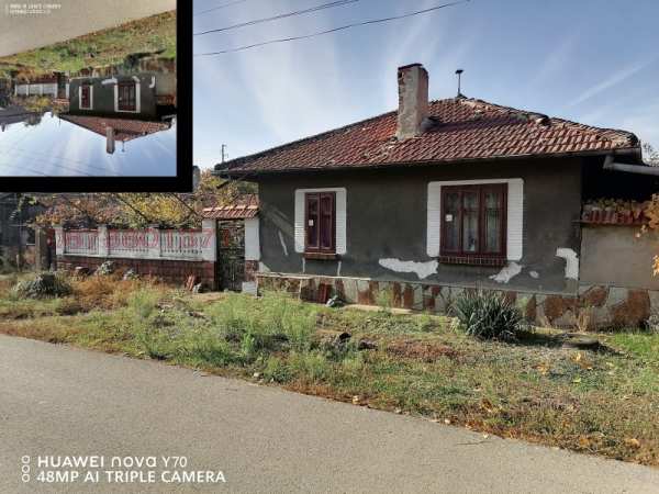 Продава къща, с. борисово, област русе