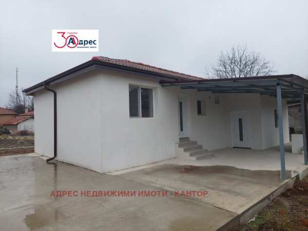 Продава къща, с. гелеменово, област пазарджик