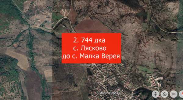 Продава парцел, с. лясково, област стара загора