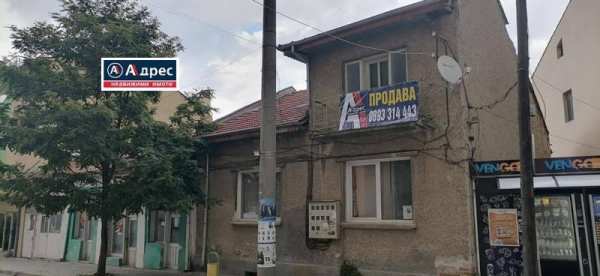 Продава къща, гр. велики преслав, област шумен