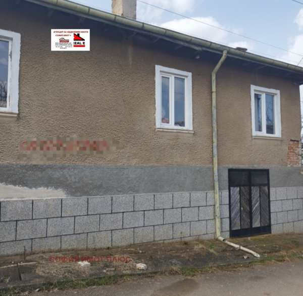 Продава къща, с. горна гращица, област кюстендил