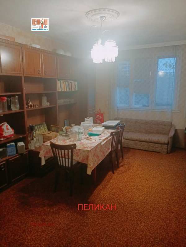 Продава къща, гр. долна оряховица, област велико търново