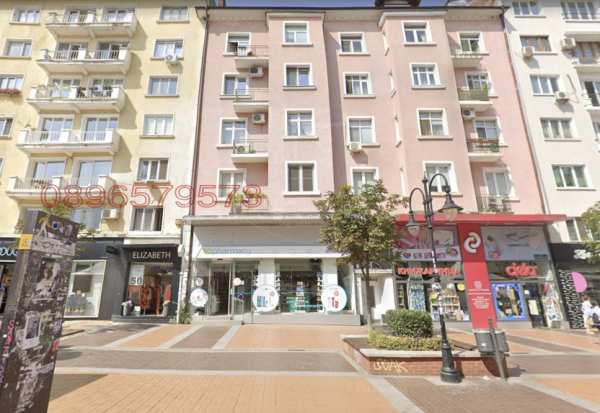Продава 4-стаен, гр. софия, център