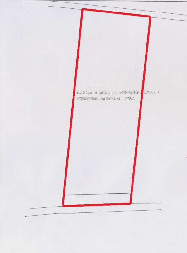 Продава парцел, с. оризари, област пловдив