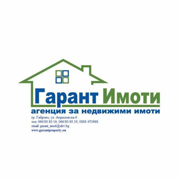 Продава парцел, гр. дряново, област габрово