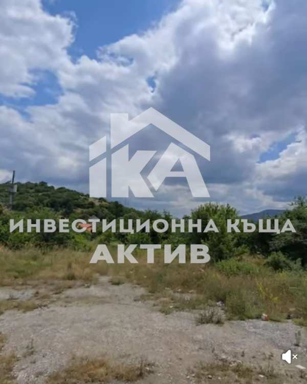 Продава парцел, с. лясково, област пловдив