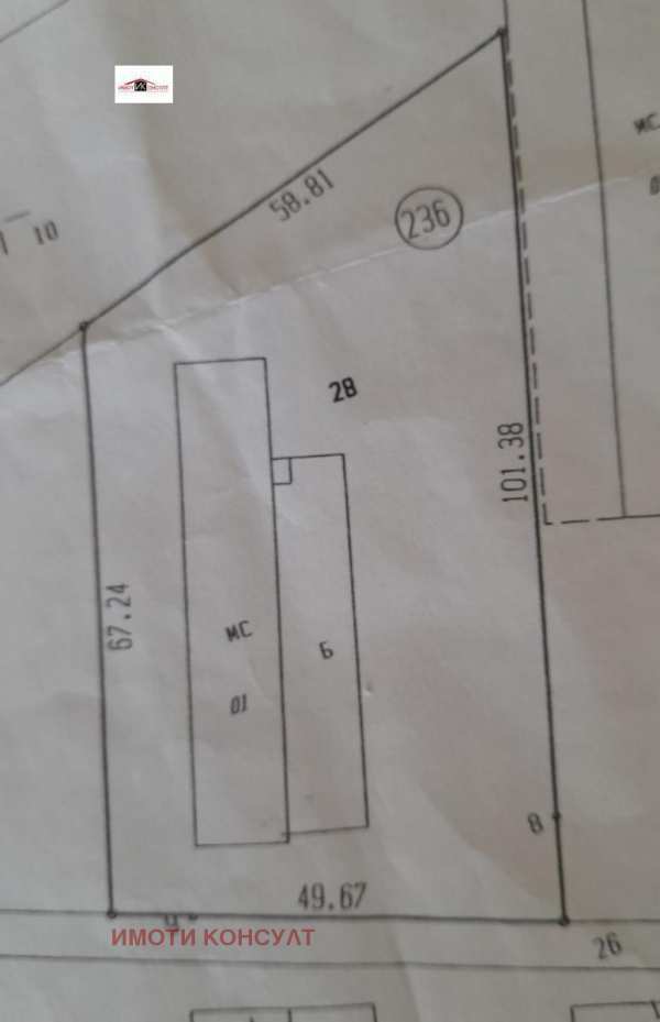 Продава парцел, с. добри дял, област велико търново