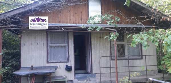 Продава вила, с. владо тричков, област софия област