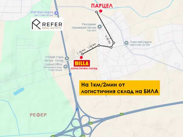 Продава парцел, с. загоре, област стара загора