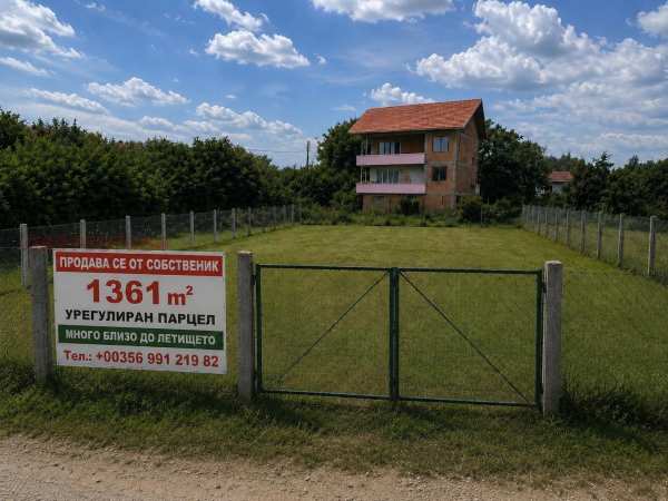 Продава парцел, с. щръклево, област русе