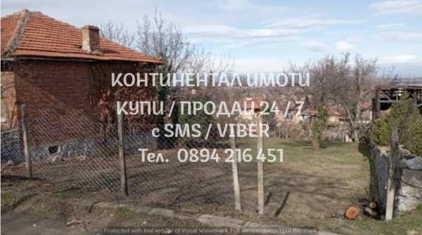 Продава парцел, с. брестовица, област пловдив