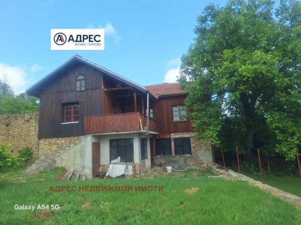 Дава под наем къща, с. туркинча, област габрово