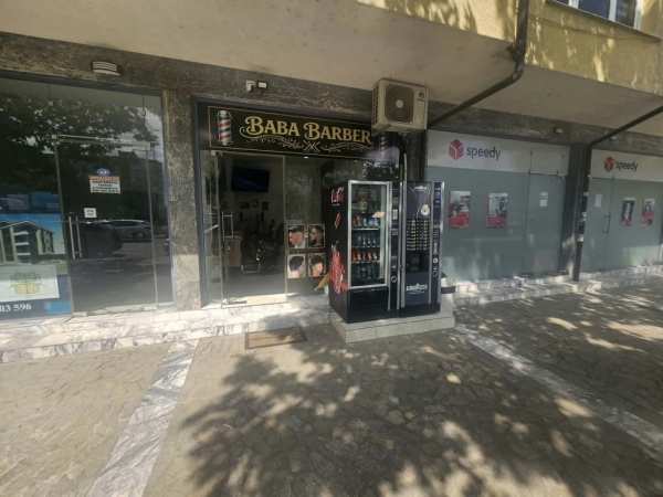 Дава под наем магазин, гр. кърджали, възрожденци