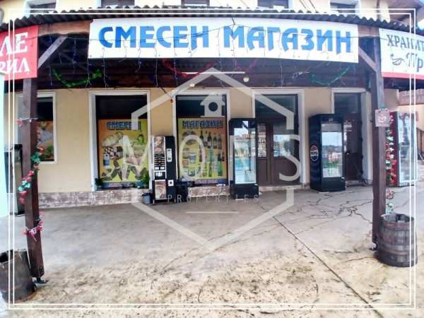 Дава под наем магазин, с. шереметя, област велико търново